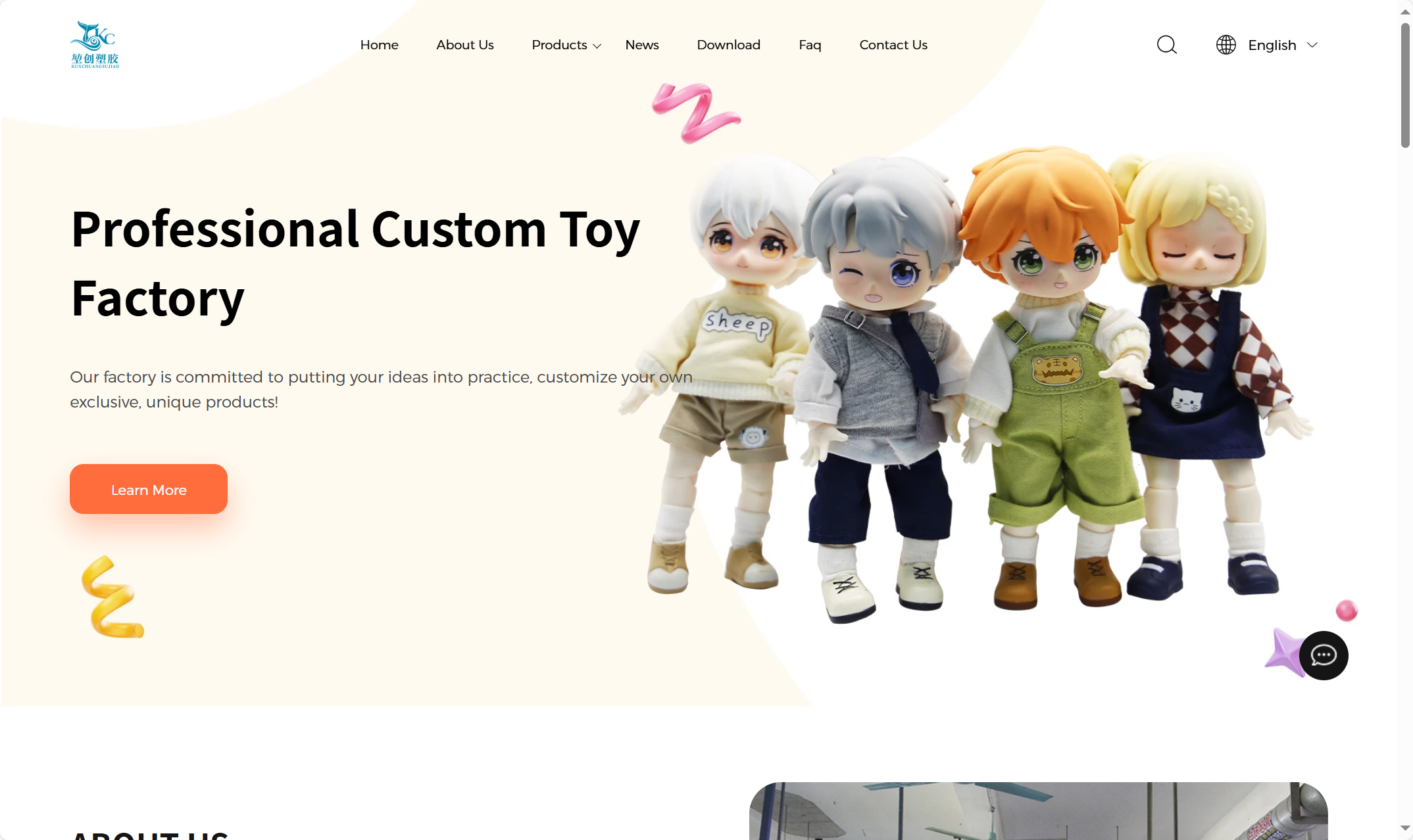 定制玩具工厂外贸企业网站